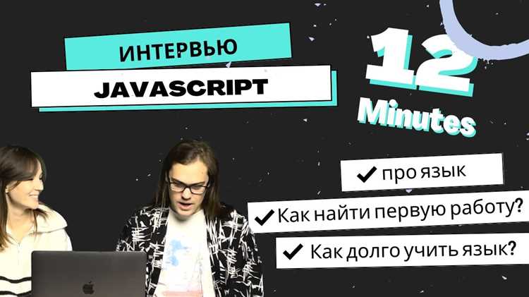 Доступность и понятность объяснений преподавателя