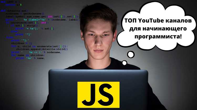 Впечатления о поддержке и обратной связи от наставников