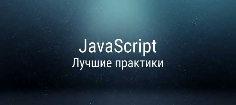 Реализация радиокнопок и чекбоксов как замены select