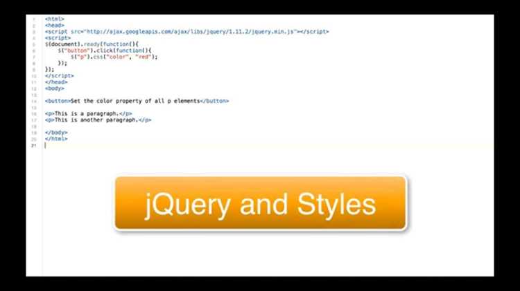 Jquery как изменить стиль элемента Jquery как изменить стиль элемента