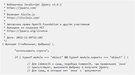 Js что можно хранить в объекте Js что можно хранить в объекте