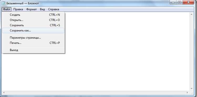 Сохранение CSV-файла из массива данных