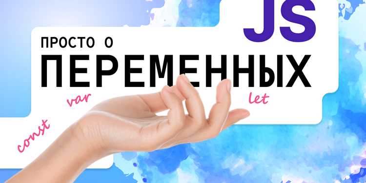 Использование Blob для подготовки данных к сохранению