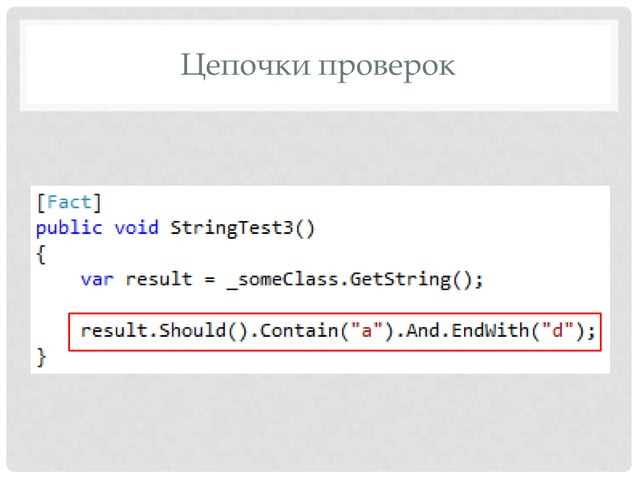 Определение функции через присваивание переменной
