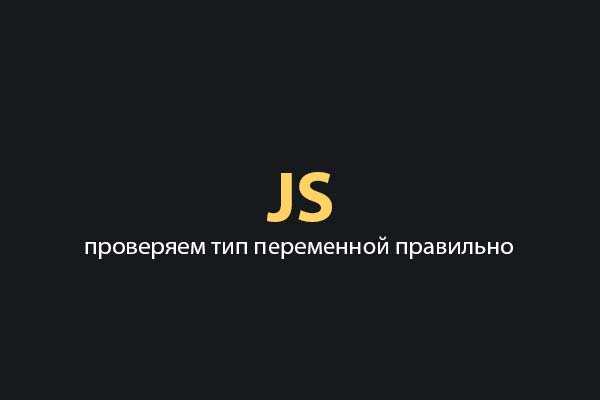 Возврат функции из другой функции и присваивание переменной
