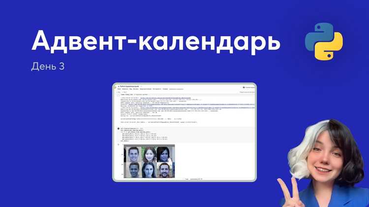 Поддержка библиотек и установка стороннего ПО