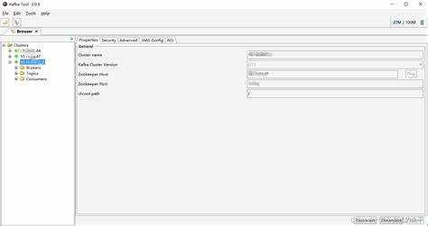Kafka tool как пользоваться Kafka tool как пользоваться