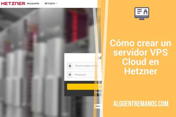 Управление сервером через панель Hetzner
