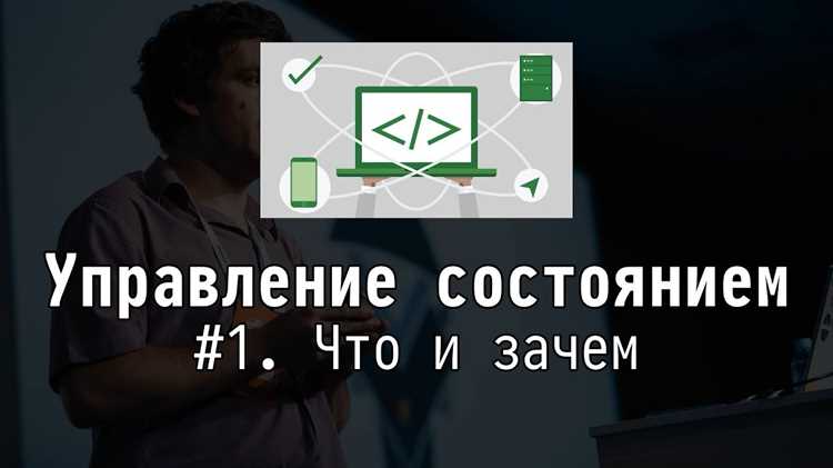Разбор базового синтаксиса на практичных примерах