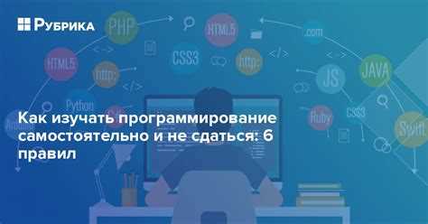 Создание простого проекта для проверки навыков