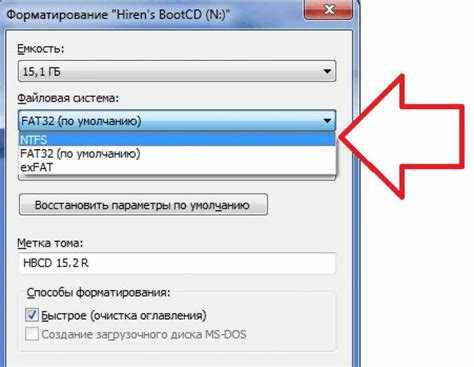 Проверка и исправление ошибок после форматирования
