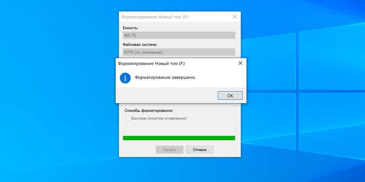 Советы по безопасной работе с ext3