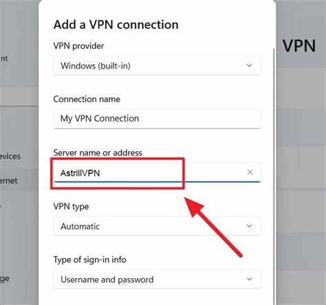Настройка прокси и шлюзов для фильтрации VPN