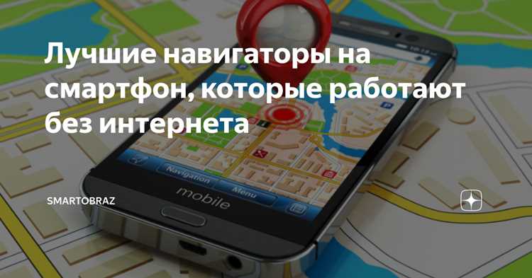 Применение датчиков магнитного поля и компаса