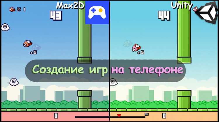 Сборка и тестирование APK на устройстве или эмуляторе
