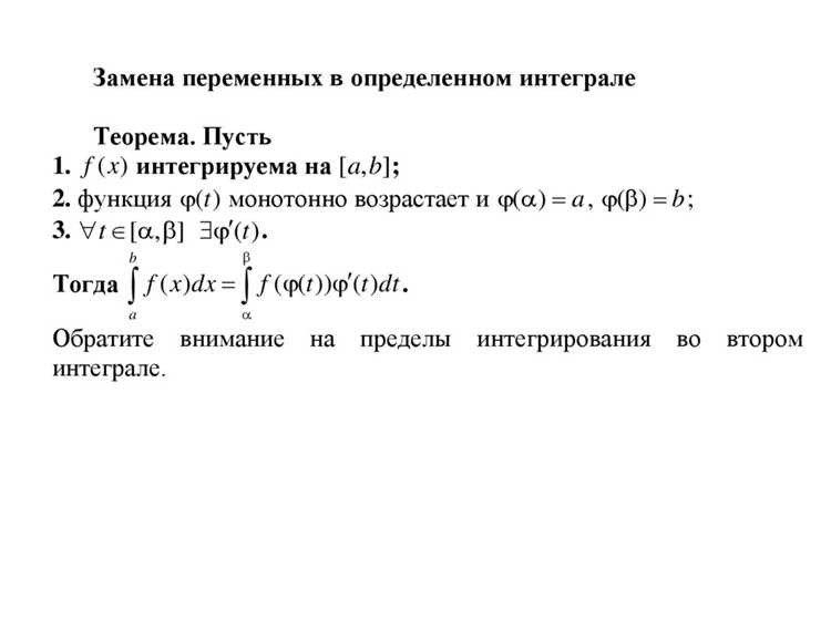 Выбор подходящего имени для новой переменной