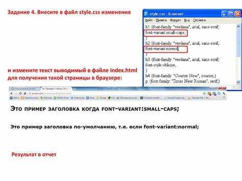 Как динамически подгонять шрифт css Как динамически подгонять шрифт css