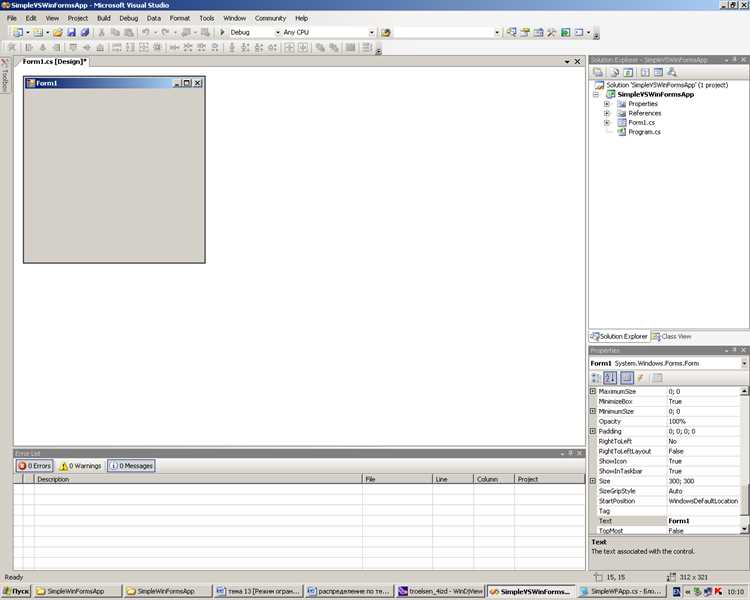 Как добавить базу данных в visual studio Как добавить базу данных в visual studio