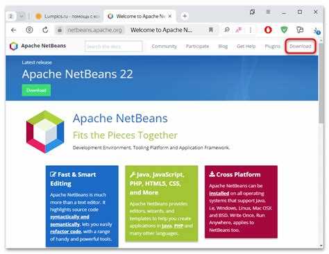 Как добавить библиотеку в netbeans Как добавить библиотеку в netbeans