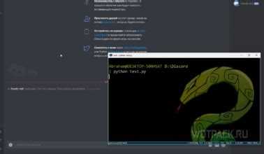 Базовая настройка команд Botrix на сервере
