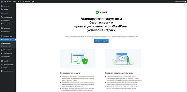 Передача данных из Flask в веб элемент