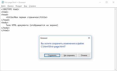 Подготовка структуры проекта для интеграции веб элемента