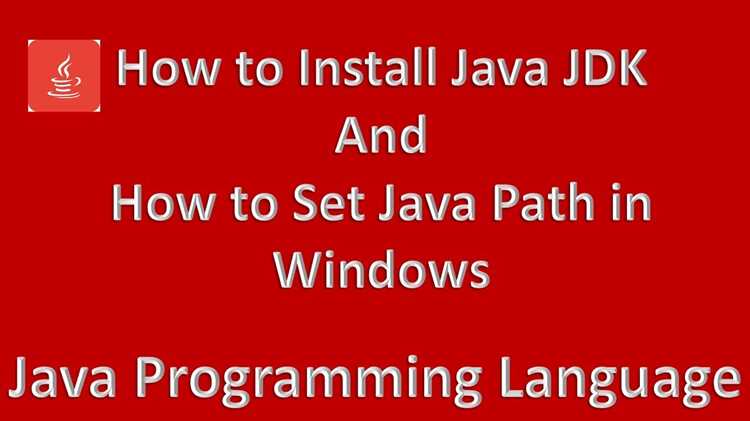 Как добавить java в path на windows 10 Как добавить java в path на windows 10