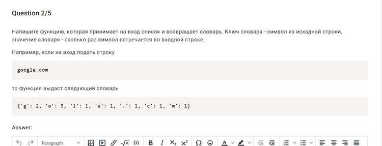 Сравнение методов: список, множество и defaultdict