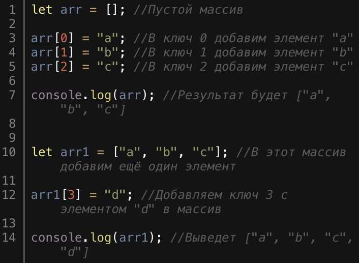 Обработка ошибок при выделении памяти под новые элементы