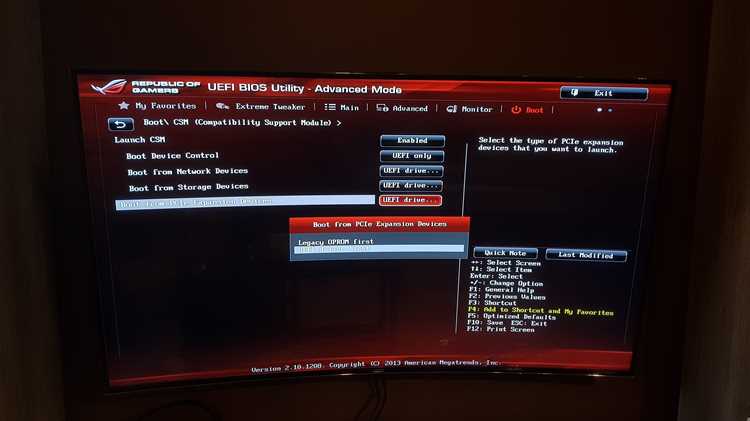 Проверка совместимости материнской платы с NVMe