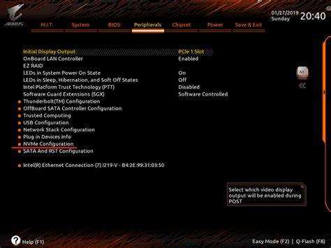 Как добавить поддержку nvme в bios Как добавить поддержку nvme в bios