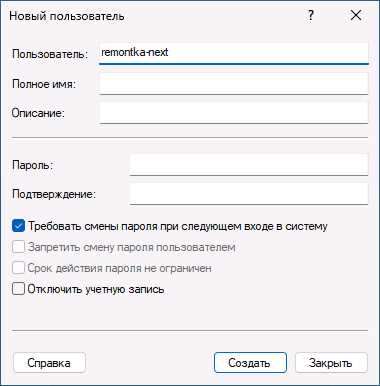 Настройка прав sudo для участников группы wheel