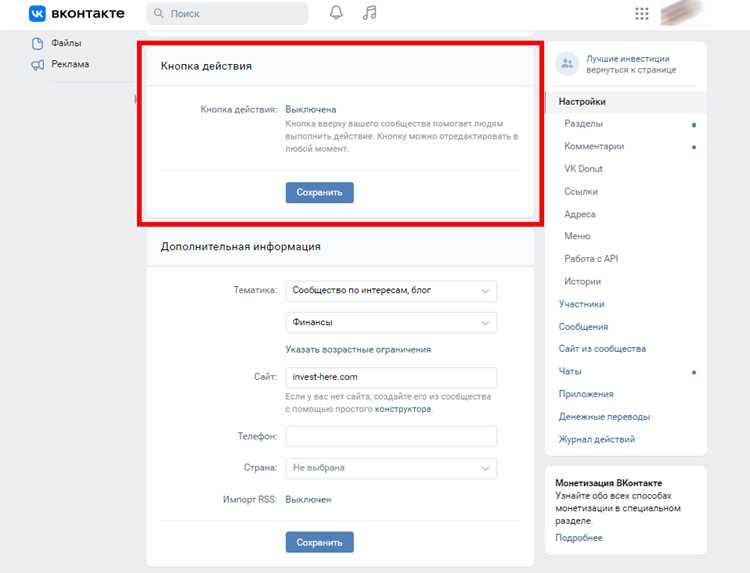 Создание нового пользователя для добавления в группу