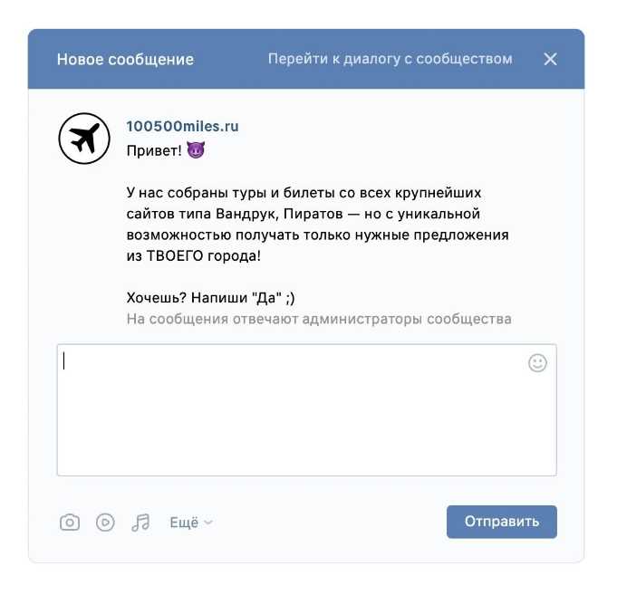 Проверка наличия группы wheel на системе
