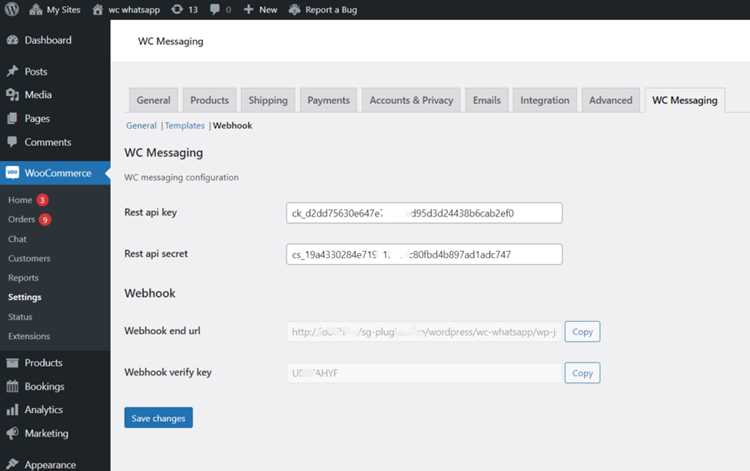 Создание учетной записи Bitbucket для нового пользователя