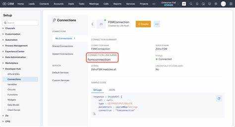 Проверка статуса приглашения и подтверждение доступа