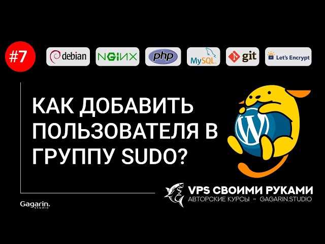 Типичные ошибки и способы их предотвращения