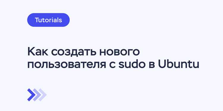 Советы по ускорению процесса без потери качества