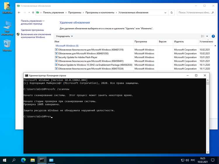 Добавление нового пути временно через sys.path