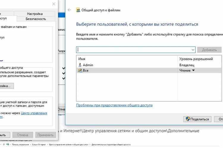 Постоянное добавление пути с помощью переменных окружения