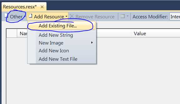 Как добавить ресурс в visual studio