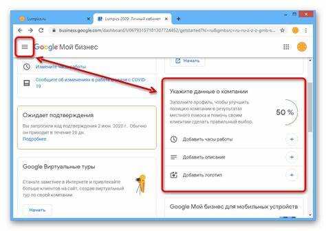 Импорт сертификата в системное хранилище доверенных корневых