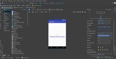 Как добавить шрифт в android studio Как добавить шрифт в android studio