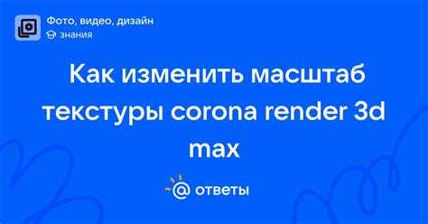 Подготовка файлов объектов для импорта