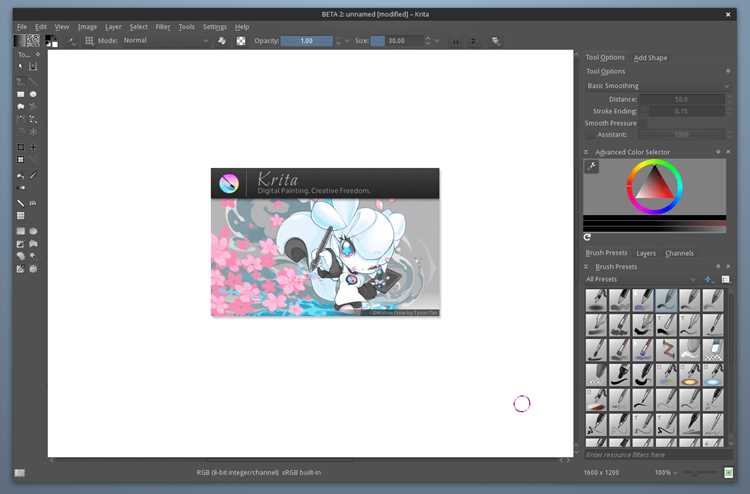 Как добавить текст в krita