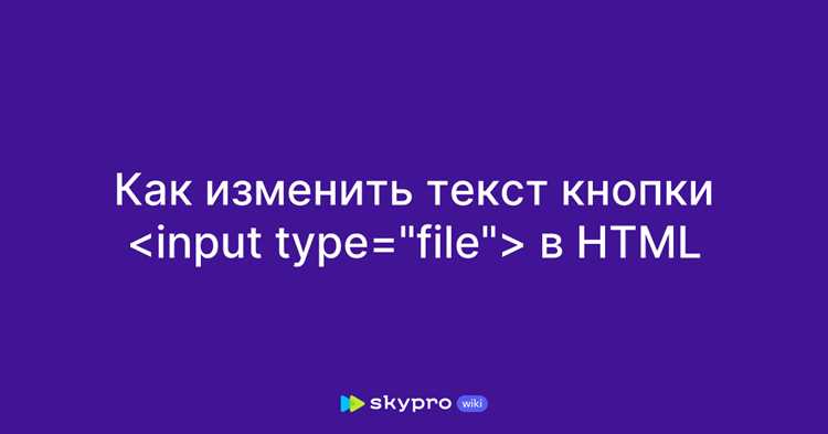 Создание многострочного текстового поля через textarea