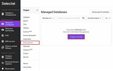 Использование SQL-запроса INSERT для добавления записи