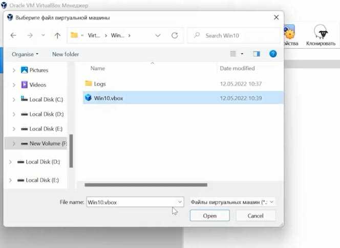 Использование USB-устройств для переноса данных