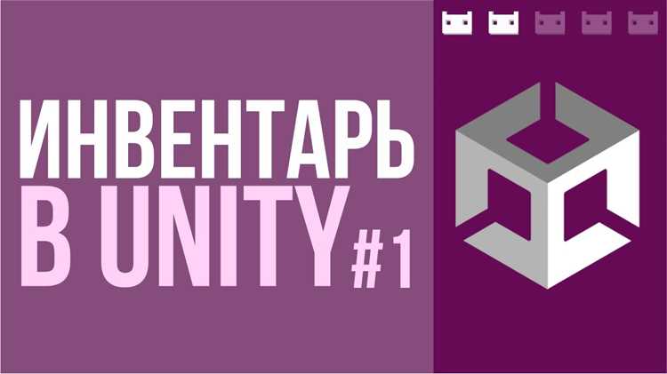 Сохранение текстур и материалов вместе с 3D моделями
