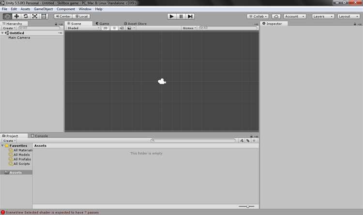 Как достать модели из игры на unity